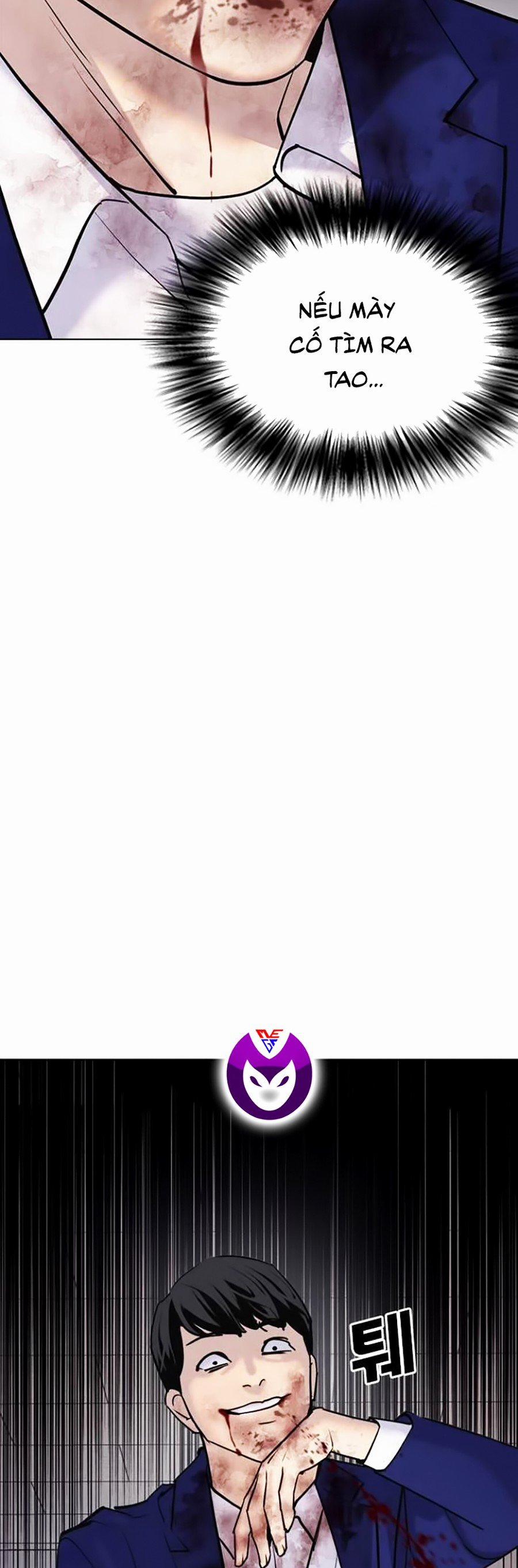 Nhật Ký Khát Vọng 6 trang 61