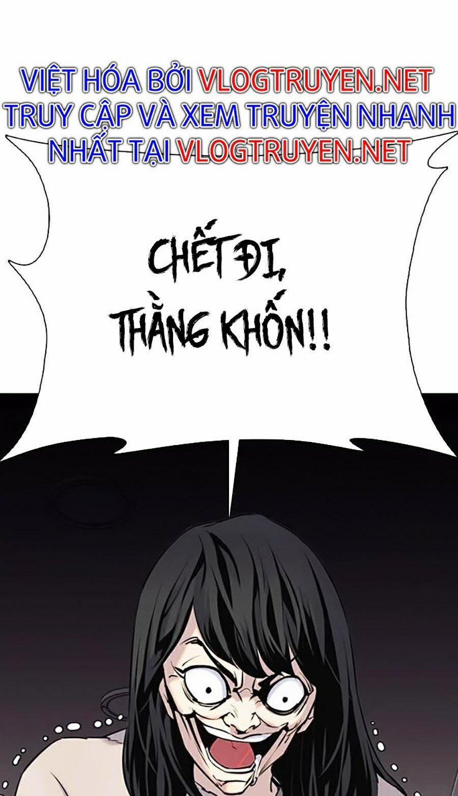 Nhật Ký Khát Vọng 7 trang 1