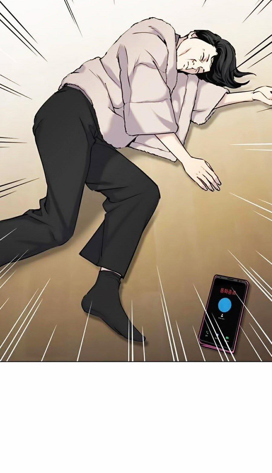 Nhật Ký Khát Vọng 7 trang 12