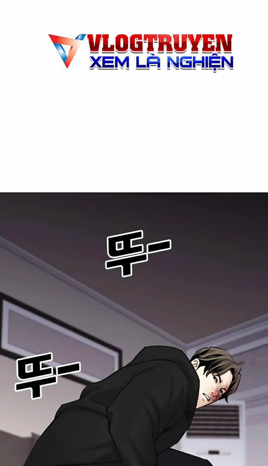 Nhật Ký Khát Vọng 7 trang 16