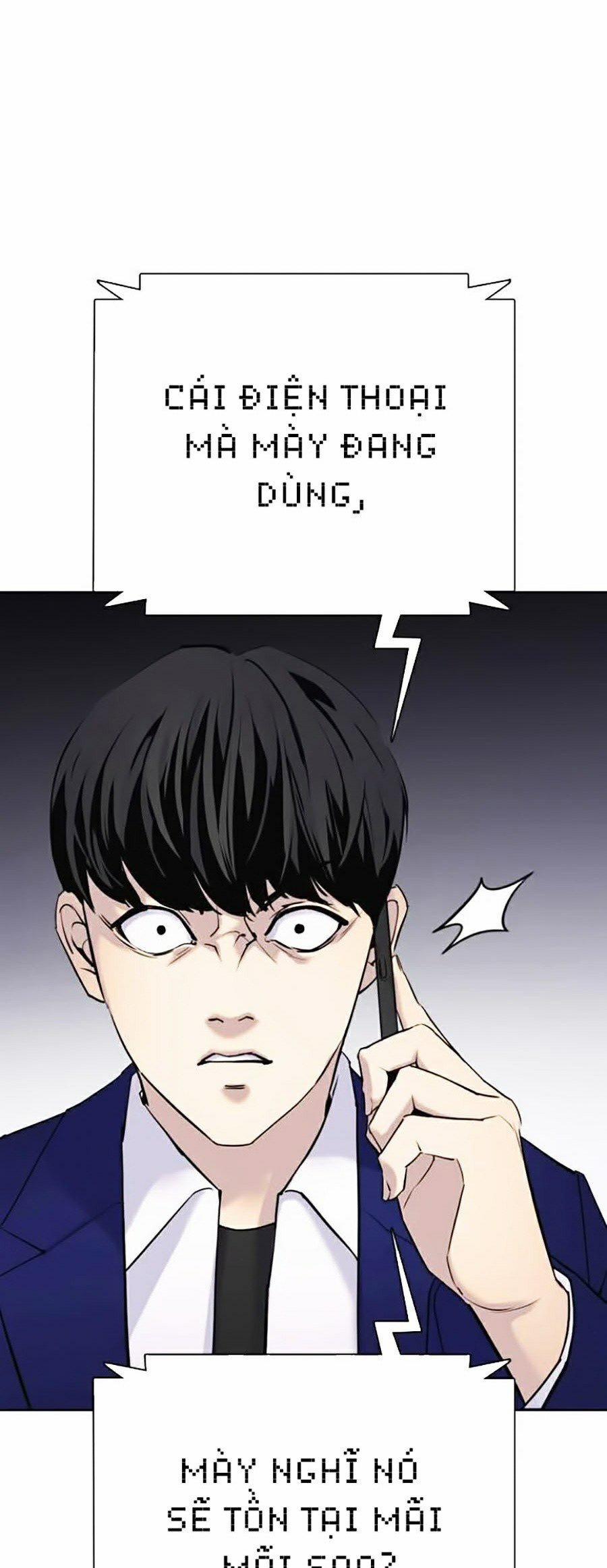 Nhật Ký Khát Vọng 7 trang 28