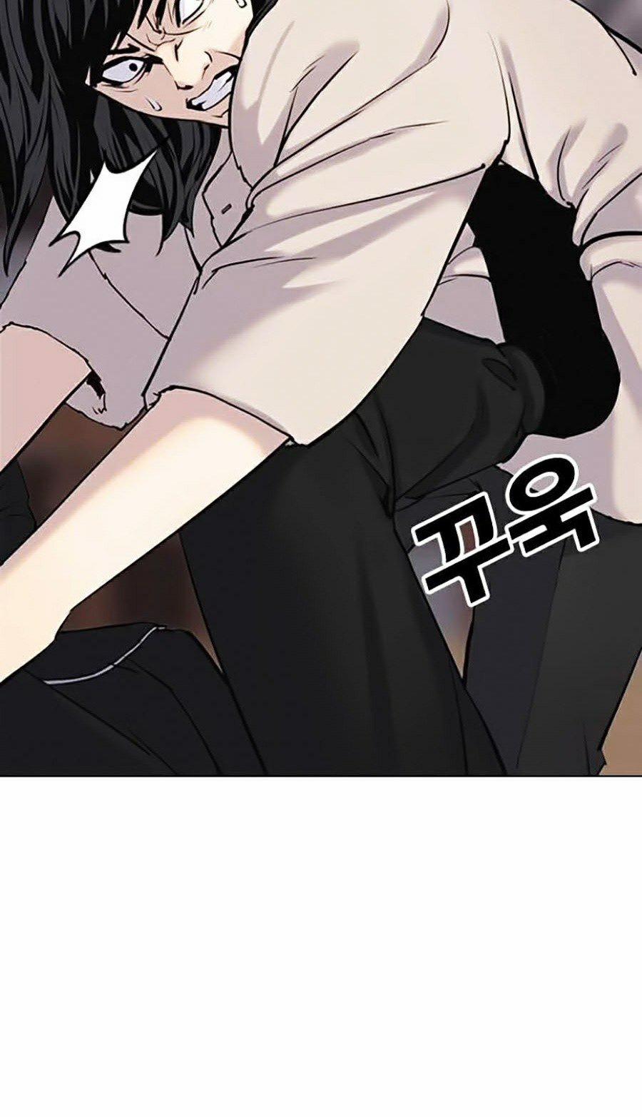 Nhật Ký Khát Vọng 7 trang 5