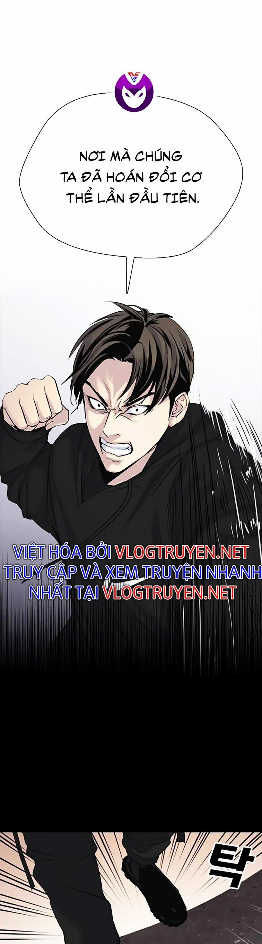 Nhật Ký Khát Vọng 7 trang 54