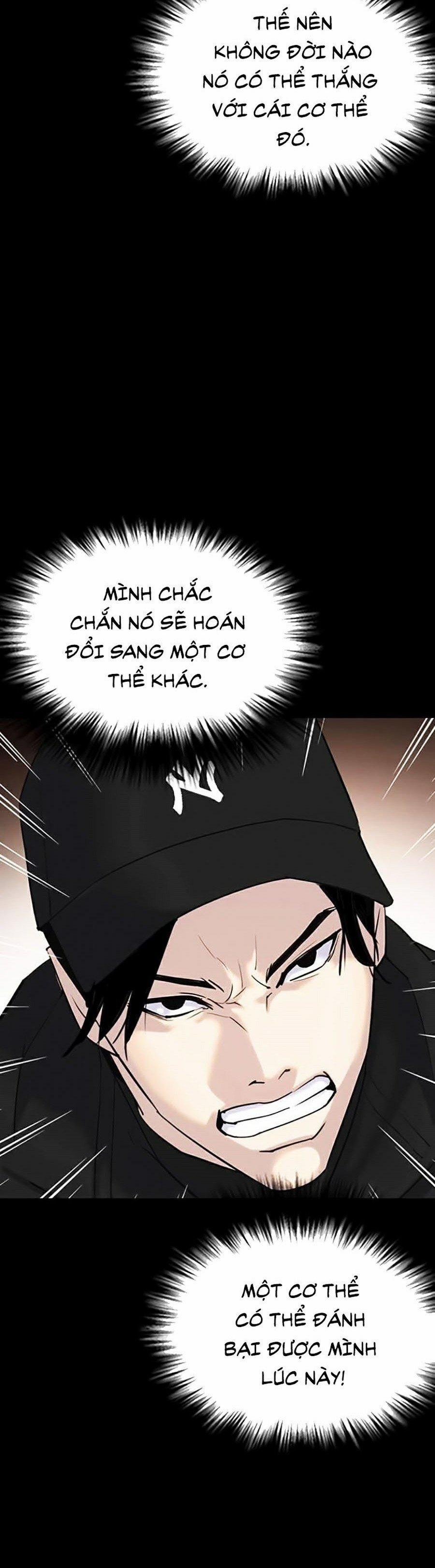 Nhật Ký Khát Vọng 7 trang 56