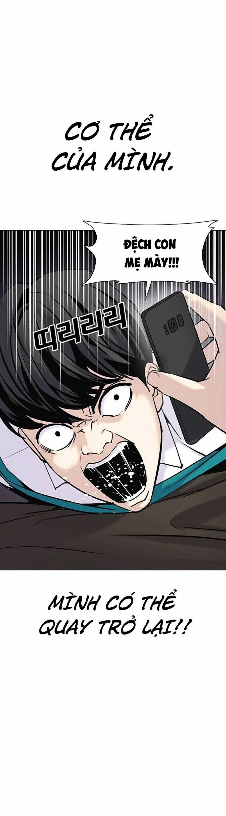 Nhật Ký Khát Vọng 7 trang 64