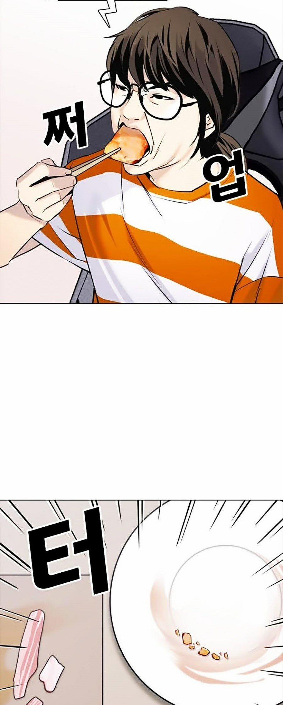 Nhật Ký Khát Vọng 8 trang 3