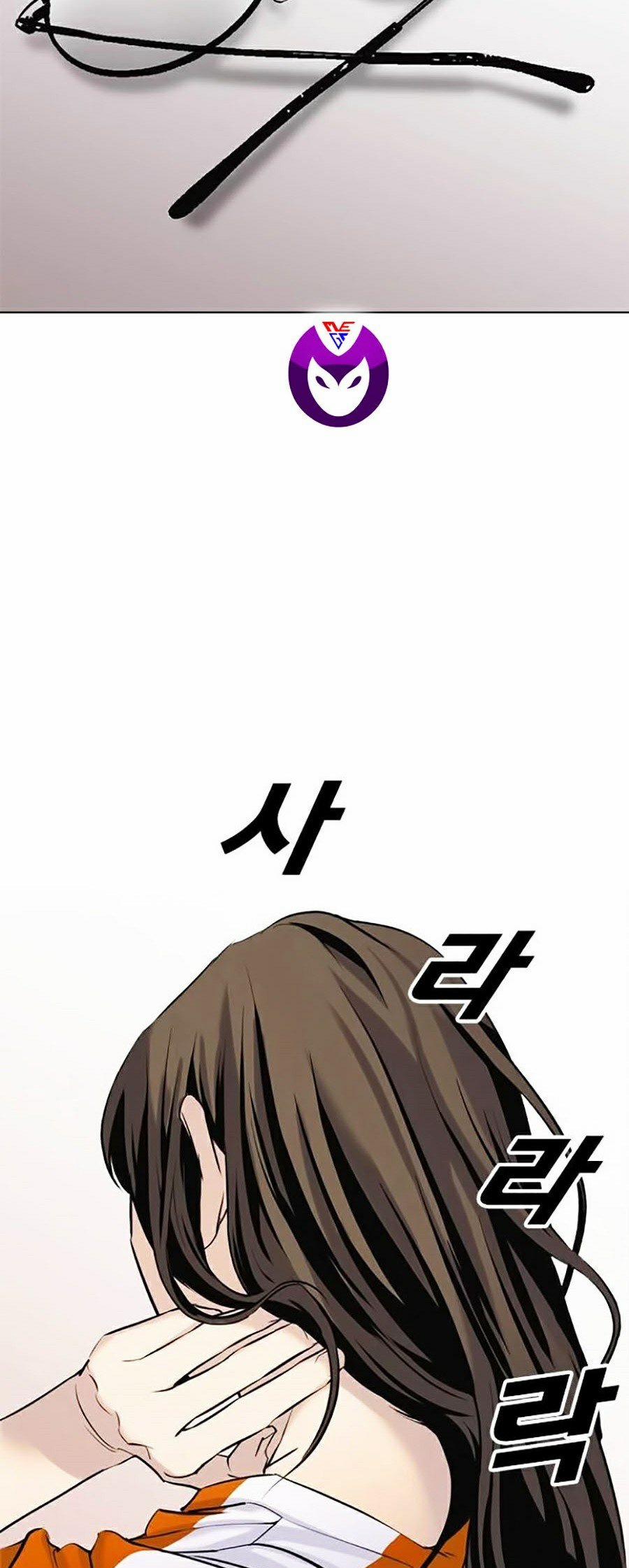 Nhật Ký Khát Vọng 9 trang 6