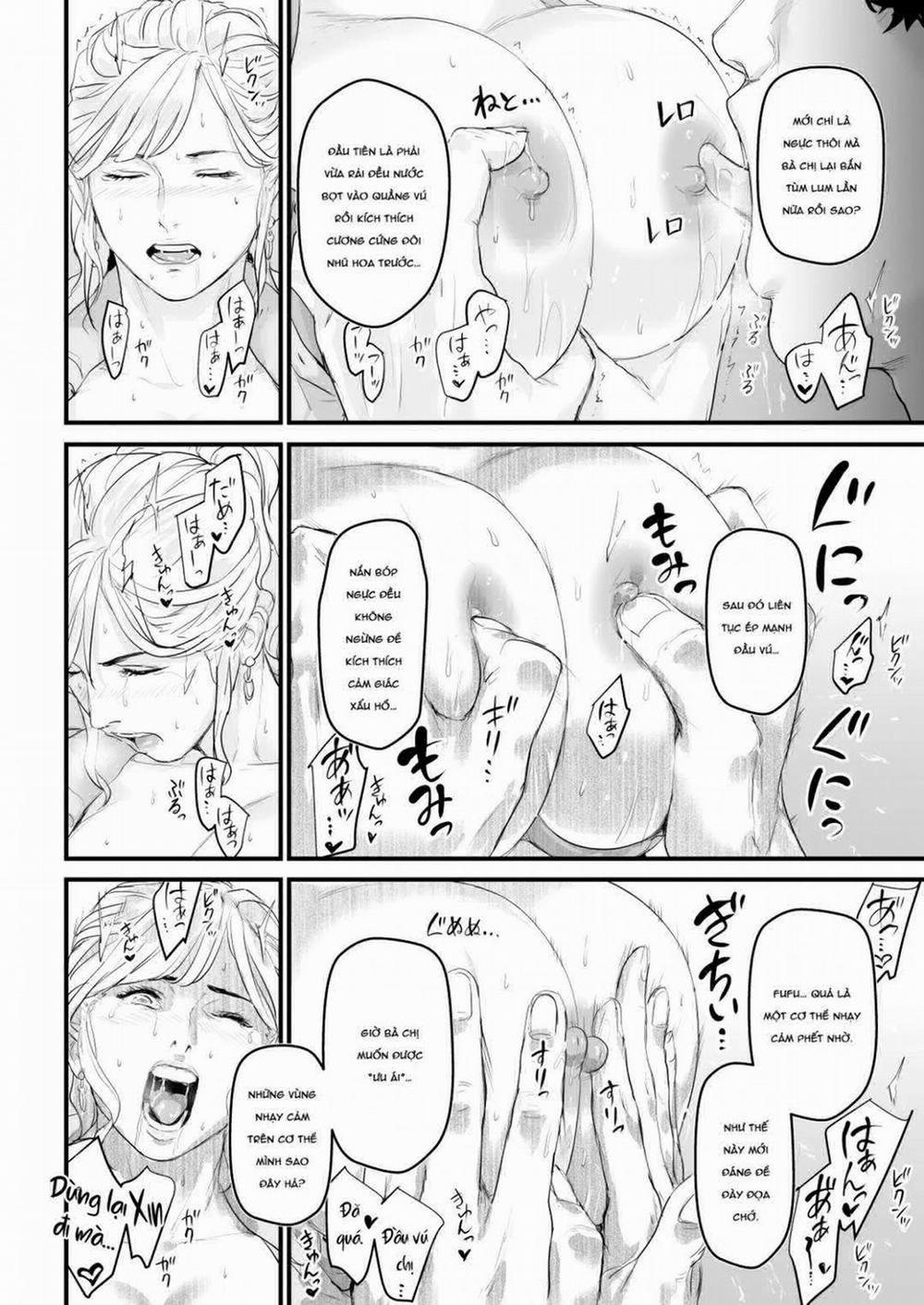 Nhật ký làm diễn viên AV 1 trang 31