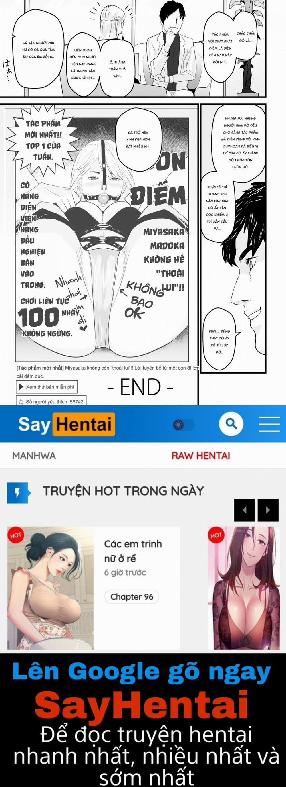 Nhật ký làm diễn viên AV 1 trang 57