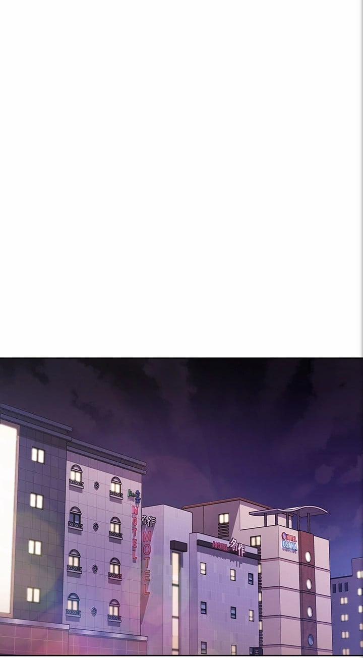 Nhật Ký Nội Trú 1 trang 6