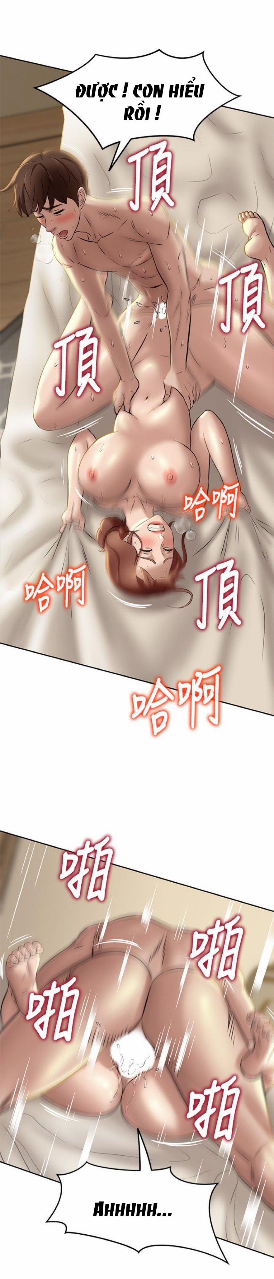 Nhật Ký Panty 11 trang 16