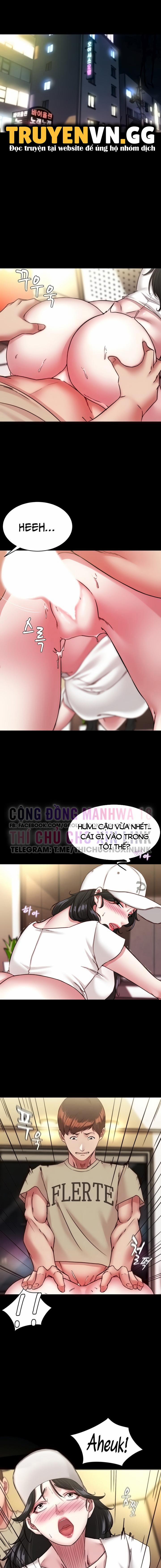 Nhật Ký Panty 125 trang 0
