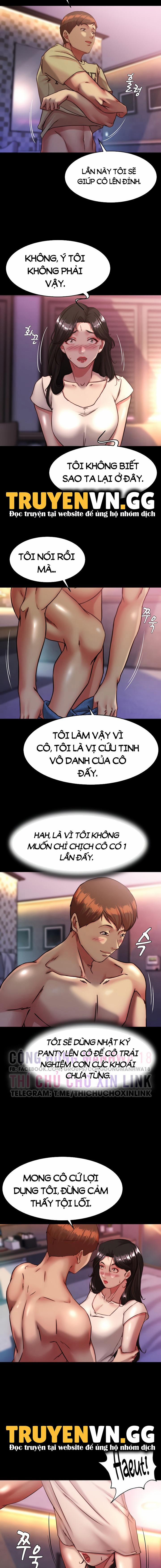 Nhật Ký Panty 125 trang 7
