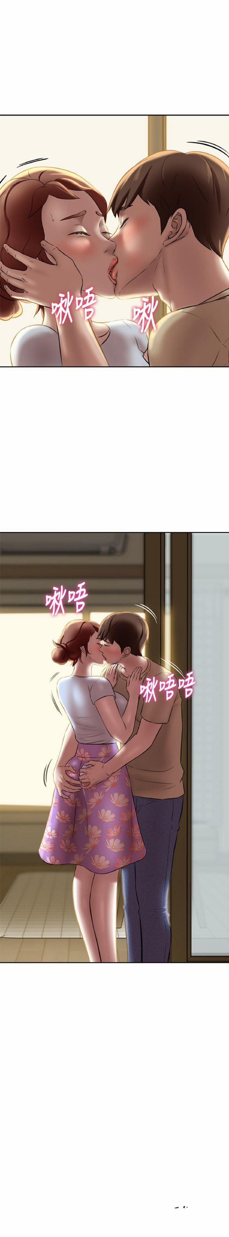 Nhật Ký Panty 13 trang 1