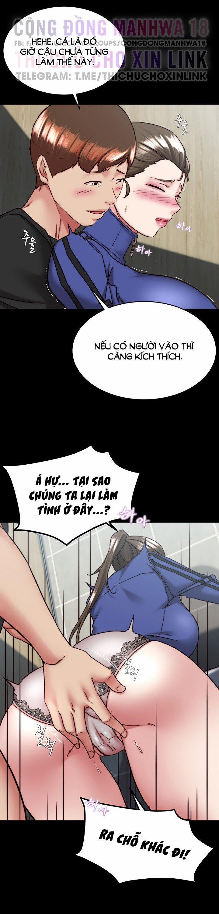 Nhật Ký Panty 131 trang 17