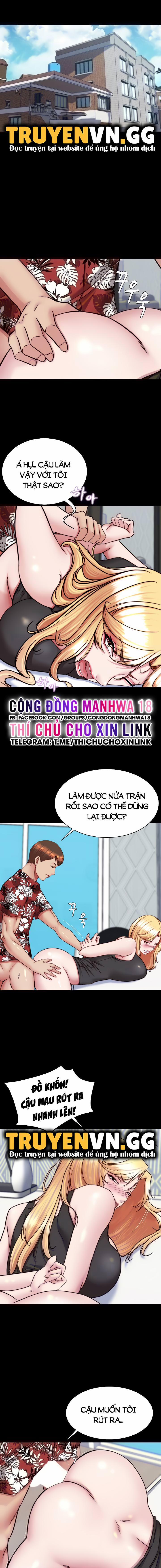Nhật Ký Panty 138 trang 0