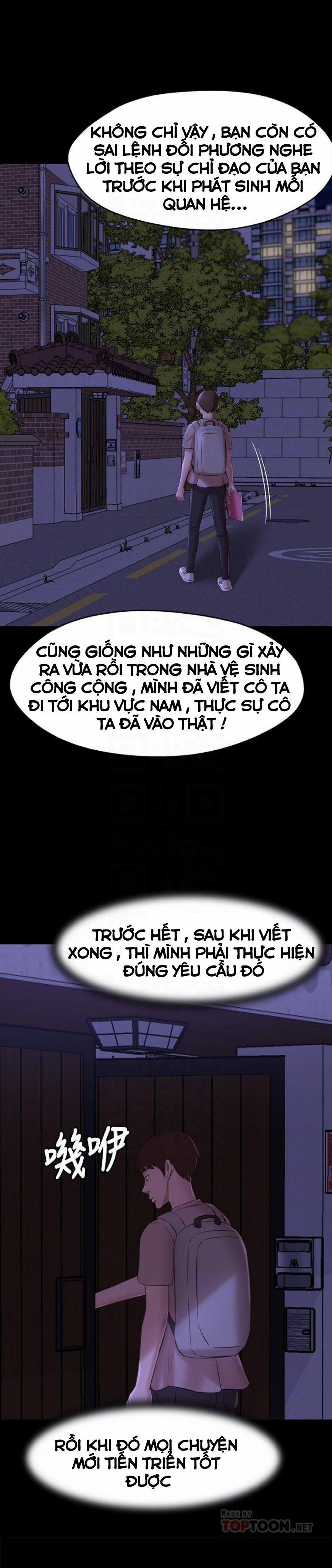 Nhật Ký Panty 16 trang 6
