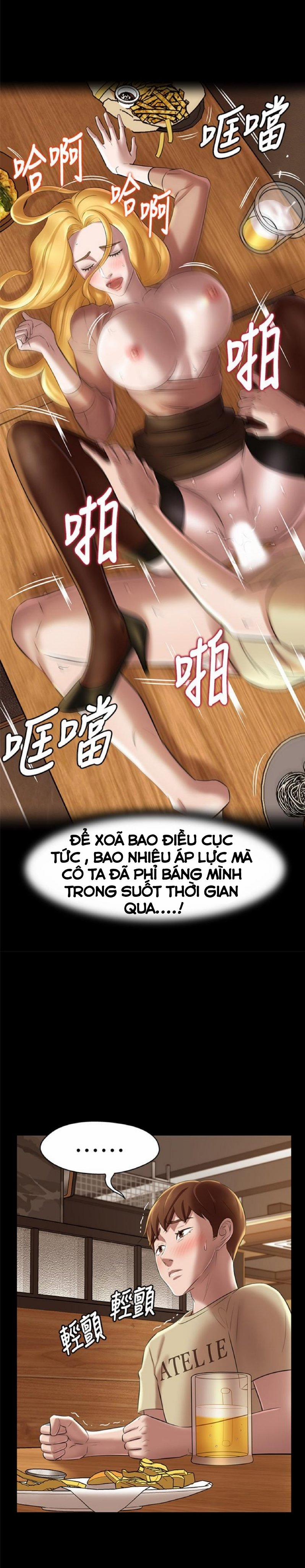 Nhật Ký Panty 17 trang 24