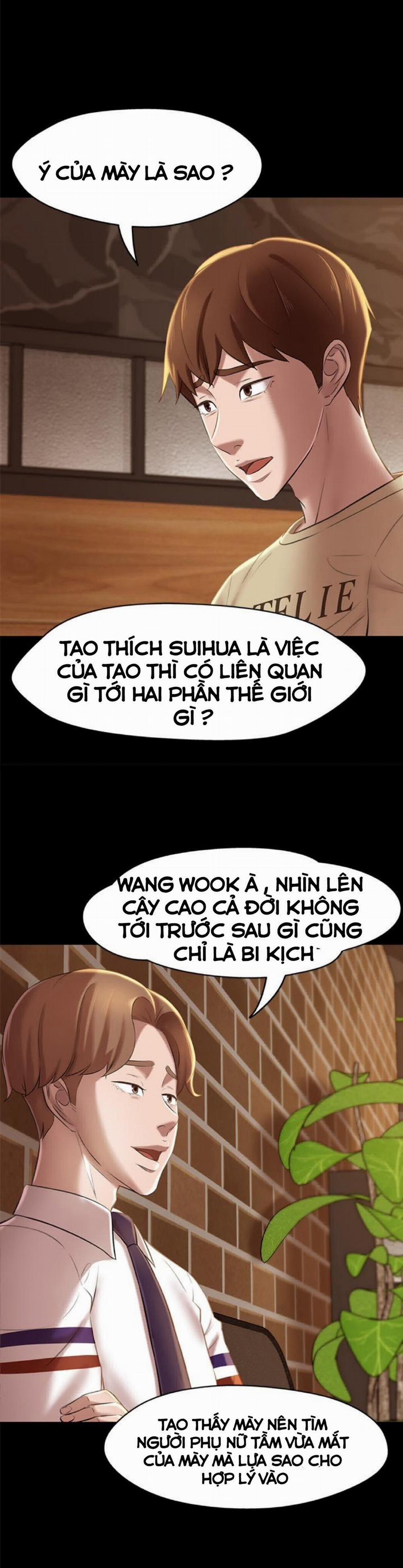 Nhật Ký Panty 17 trang 26