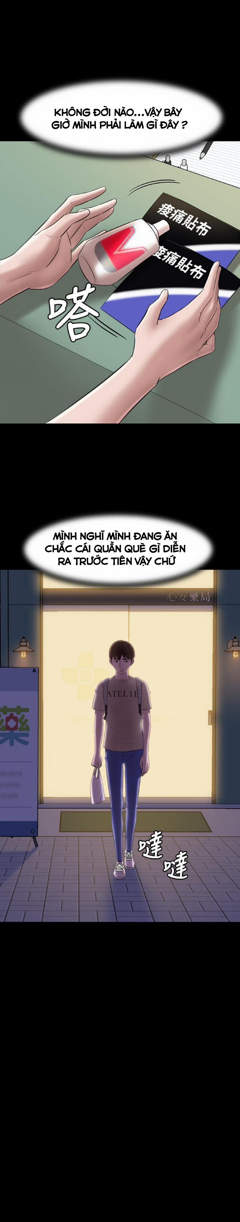 Nhật Ký Panty 19 trang 27