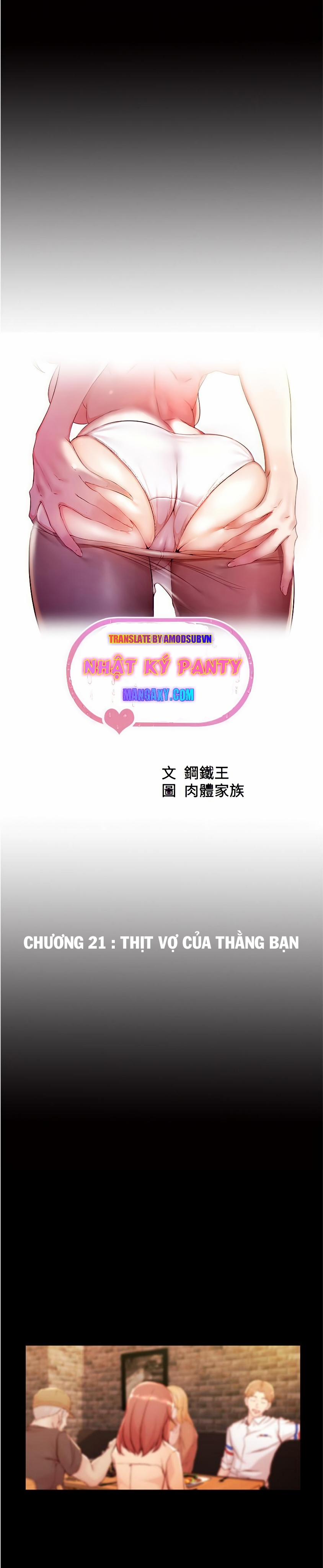 Nhật Ký Panty 21 trang 3