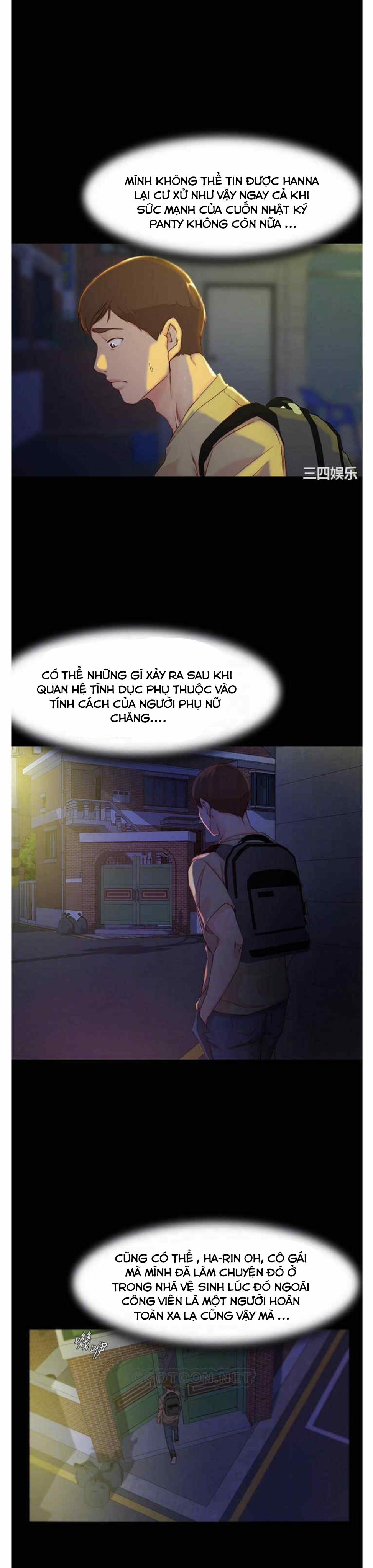 Nhật Ký Panty 23 trang 13