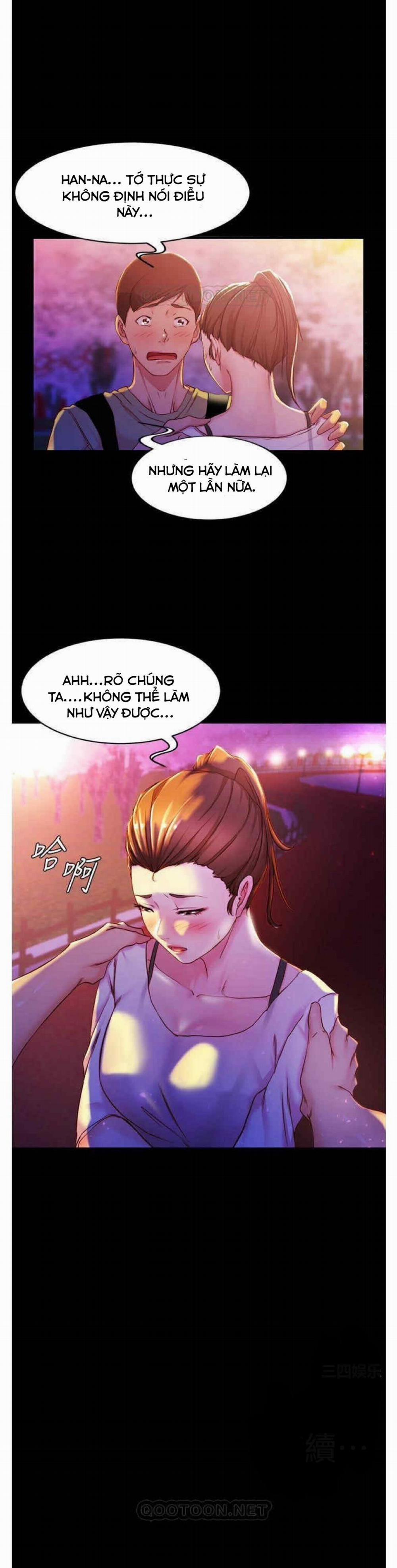 Nhật Ký Panty 25 trang 1