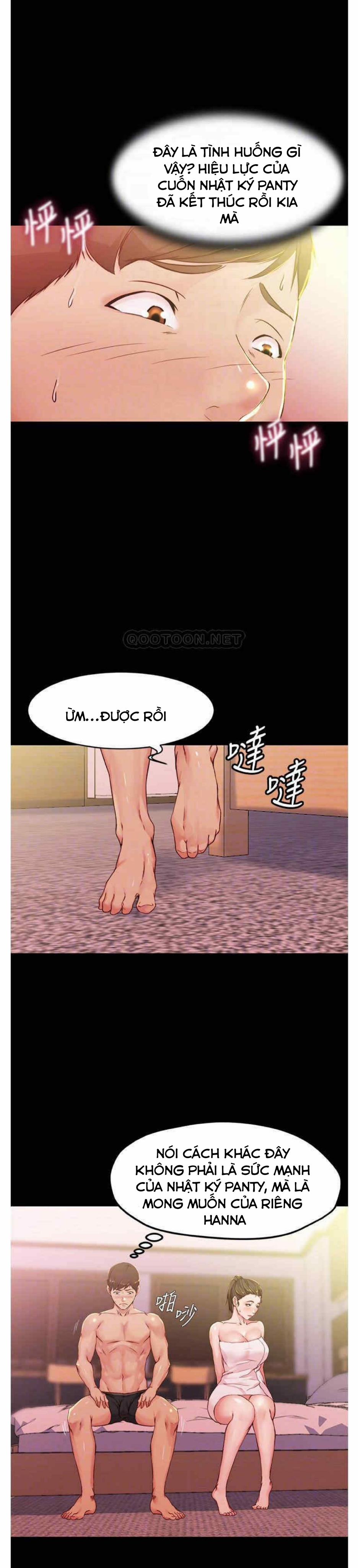 Nhật Ký Panty 27 trang 4