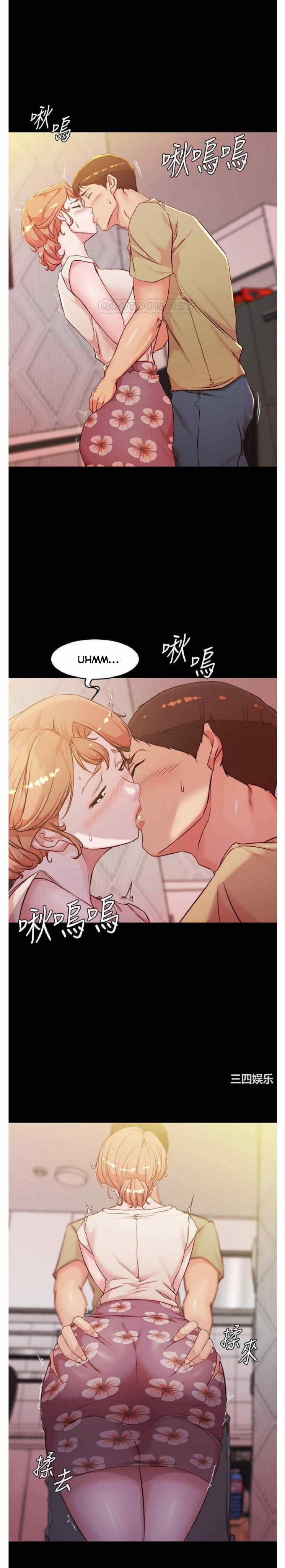 Nhật Ký Panty 29 trang 22
