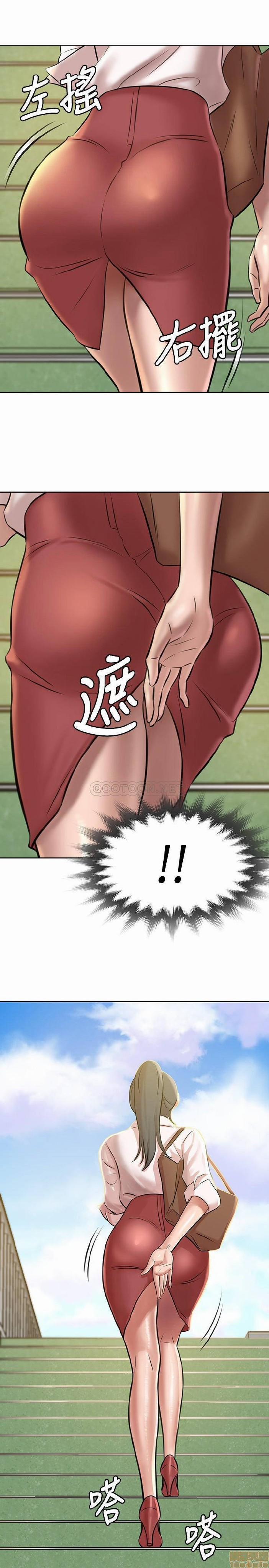 Nhật Ký Panty 3 trang 12
