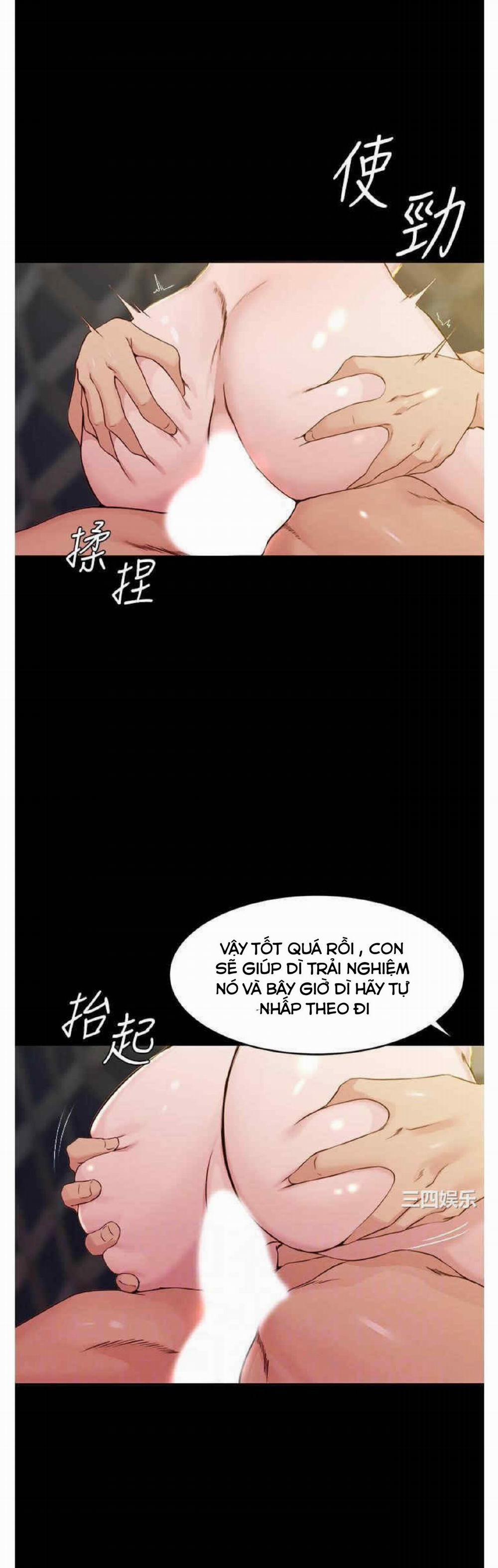 Nhật Ký Panty 32 trang 13