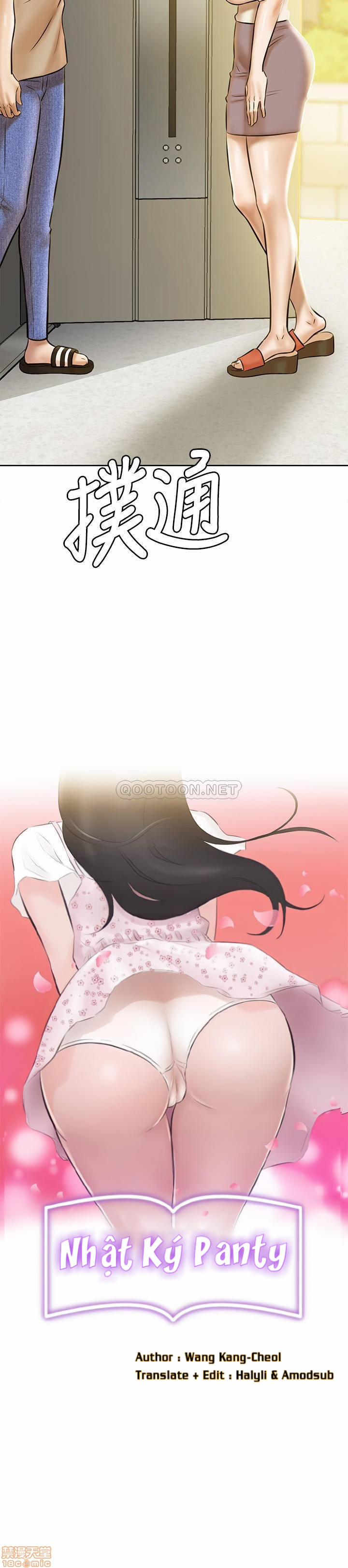 Nhật Ký Panty 4 trang 1