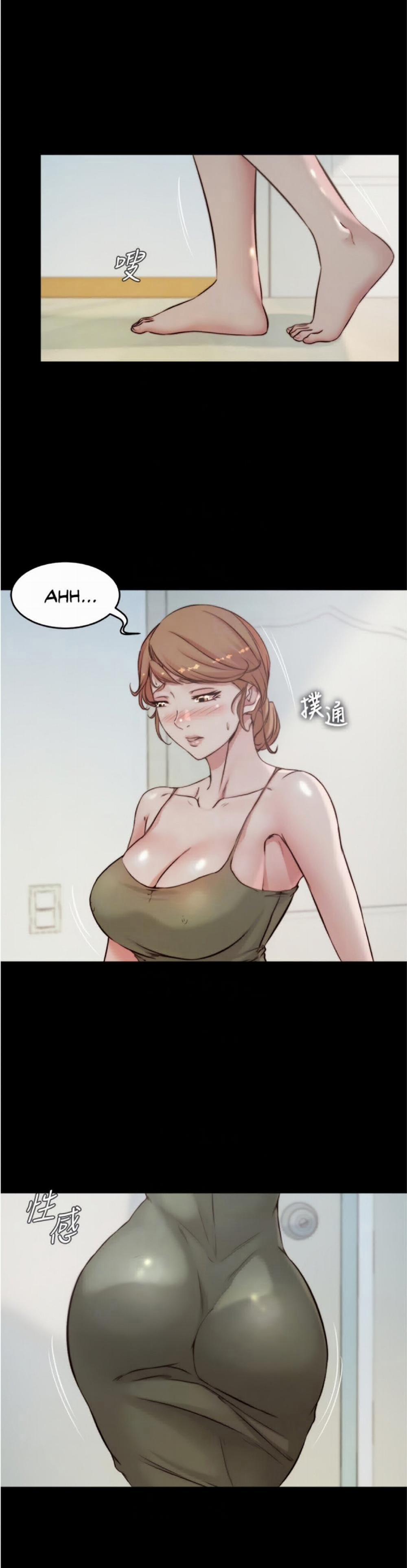 Nhật Ký Panty 57 trang 7