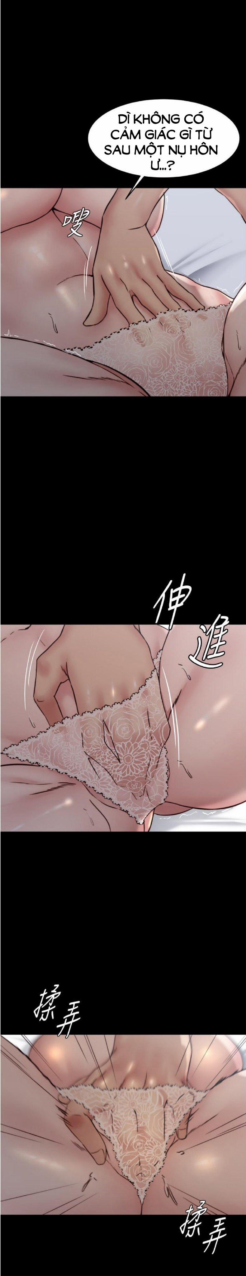 Nhật Ký Panty 86 trang 18