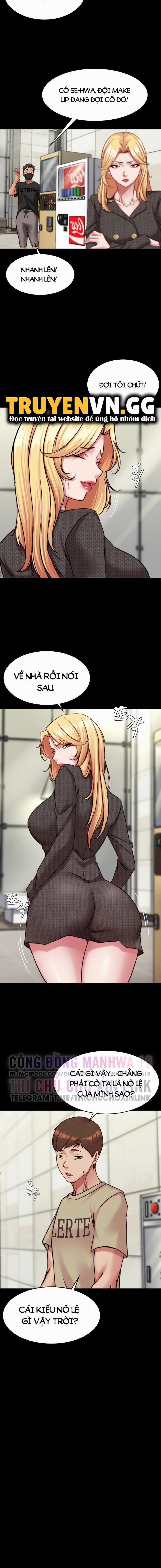 Nhật Ký Quần Lót 119 trang 3