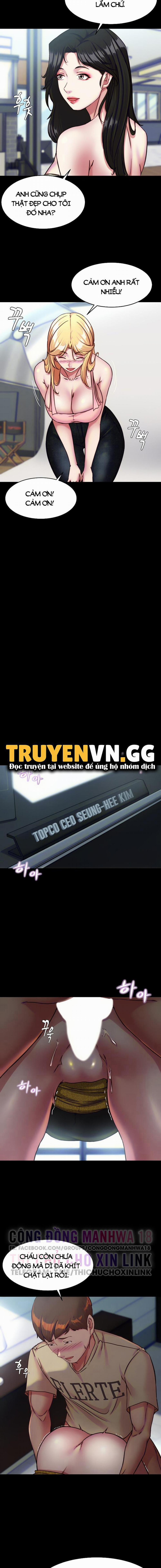 Nhật Ký Quần Lót 120 trang 2