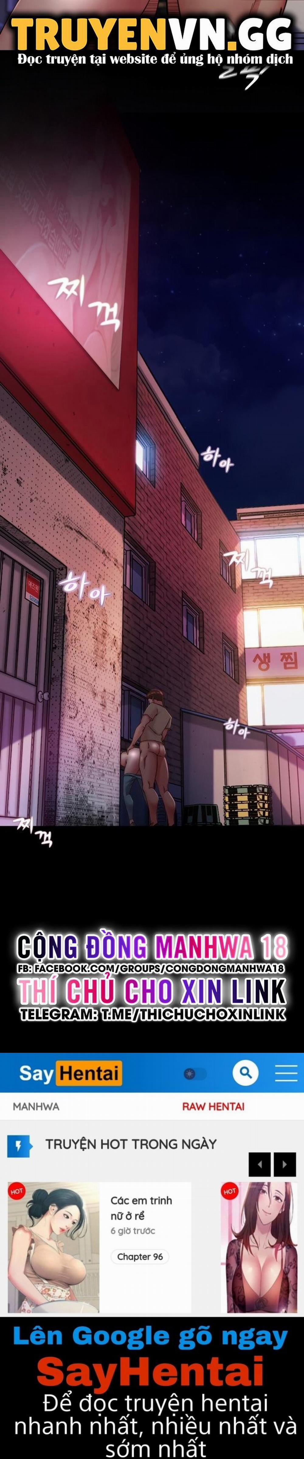 Nhật Ký Quần Lót 123 trang 12