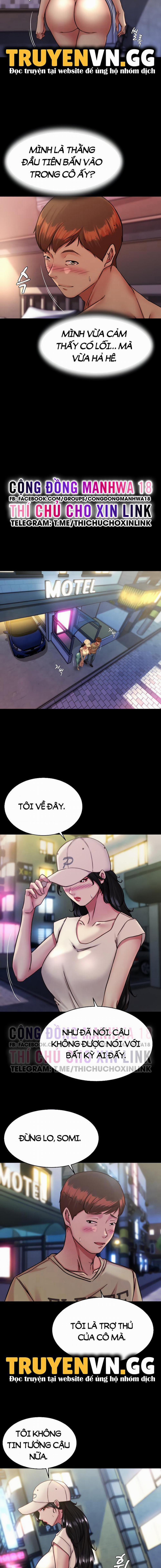 Nhật Ký Quần Lót 127 trang 1