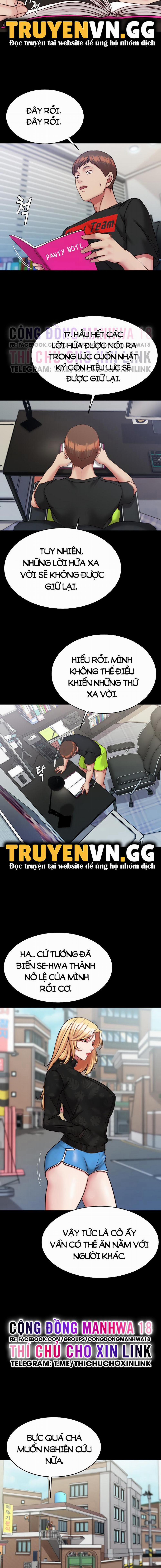 Nhật Ký Quần Lót 127 trang 7