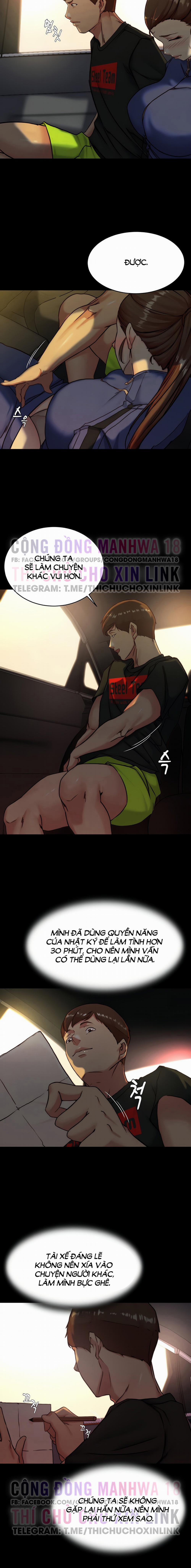 Nhật Ký Quần Lót 133 trang 11