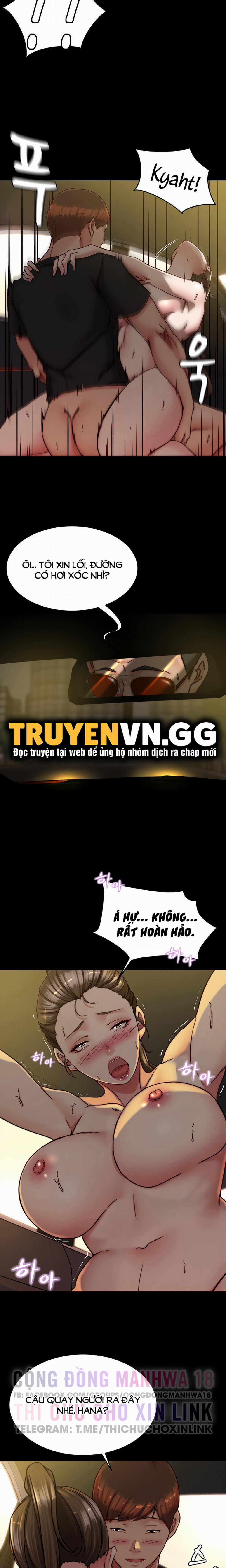 Nhật Ký Quần Lót 134 trang 16