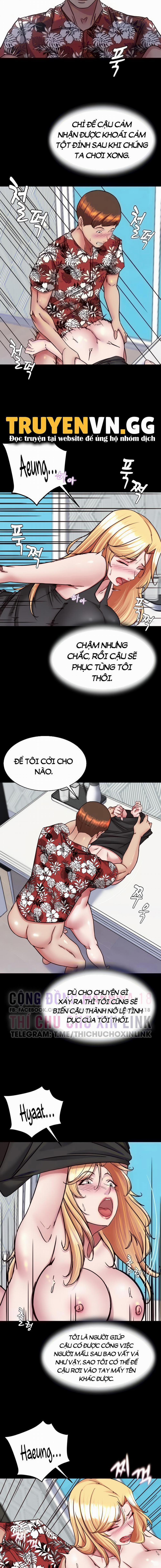 Nhật Ký Quần Lót 138 trang 2