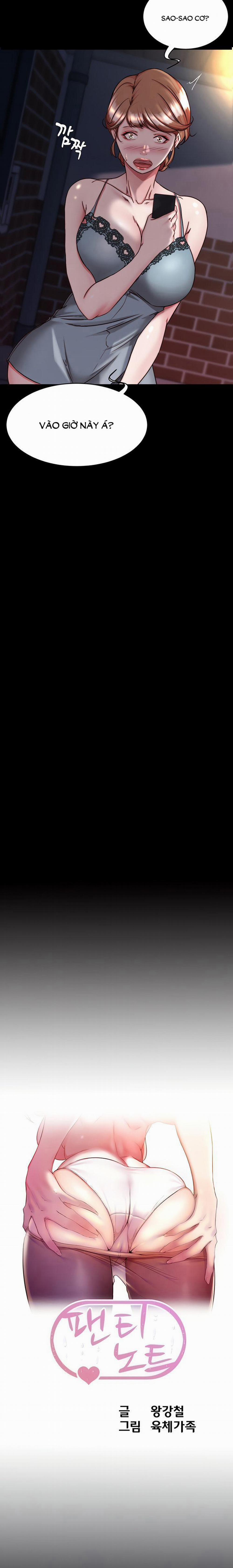 Nhật Ký Quần Lót 139 trang 1