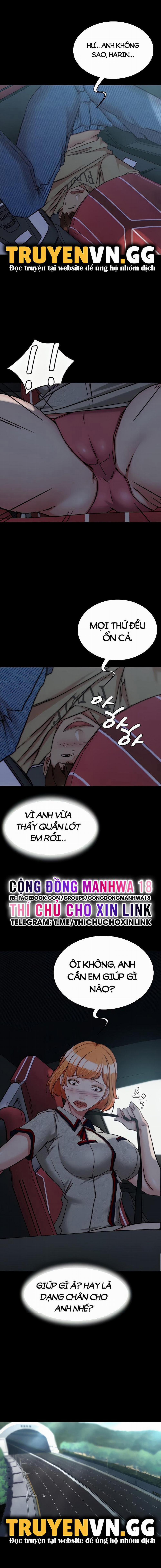 Nhật Ký Quần Lót 144 trang 1