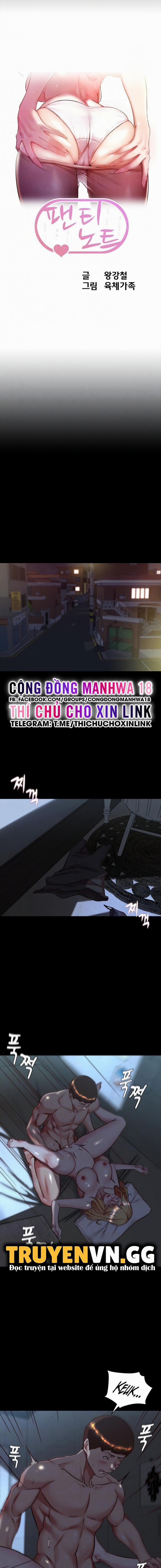 Nhật Ký Quần Lót 147 trang 1