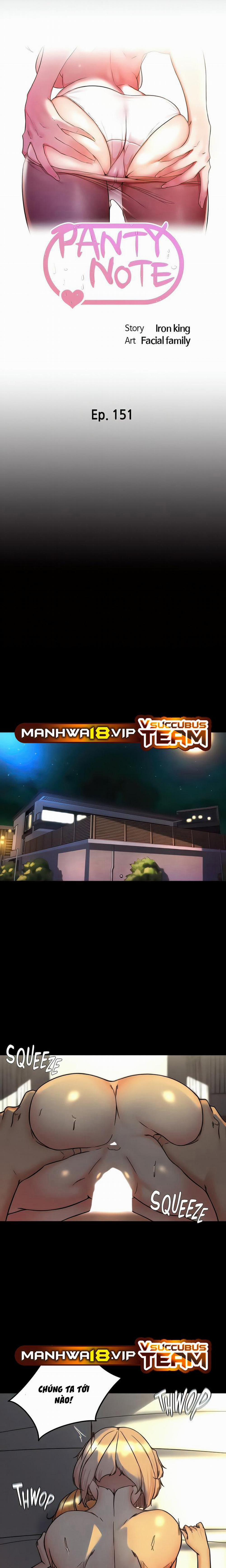 Nhật Ký Quần Lót 151 trang 2