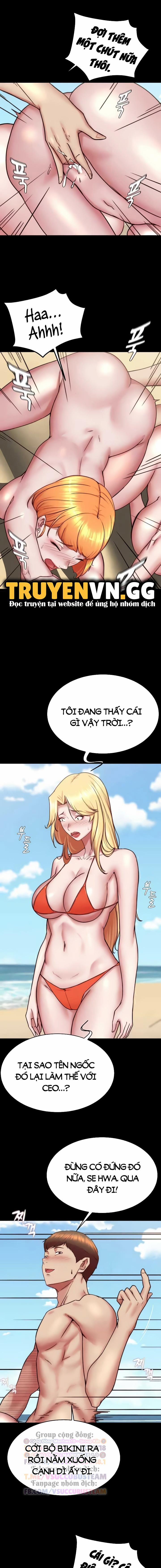 Nhật Ký Quần Lót 177 trang 22