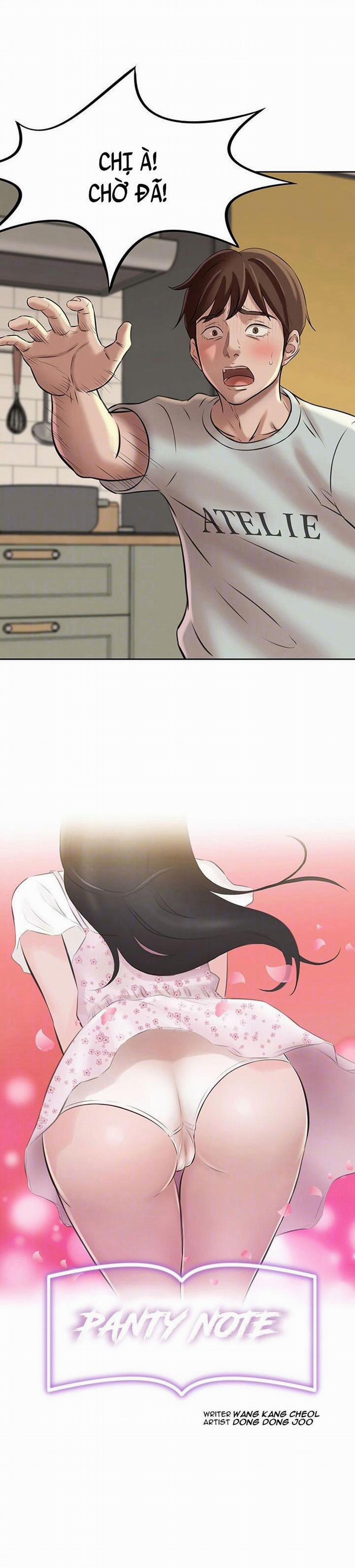 Nhật Ký Quần Lót 6 trang 1