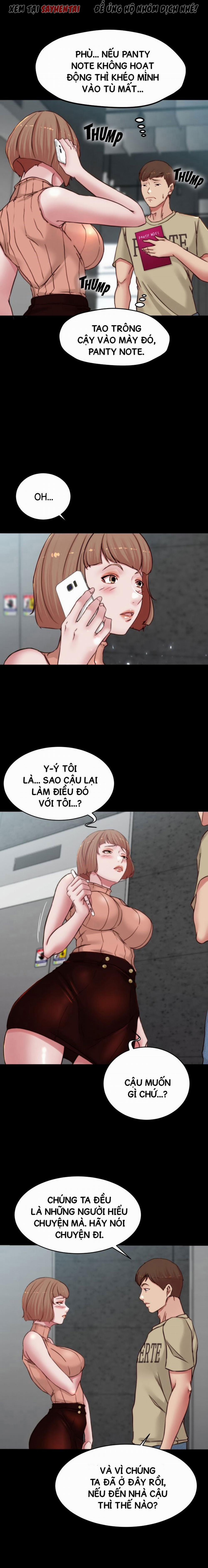 Nhật Ký Quần Lót 75 trang 17