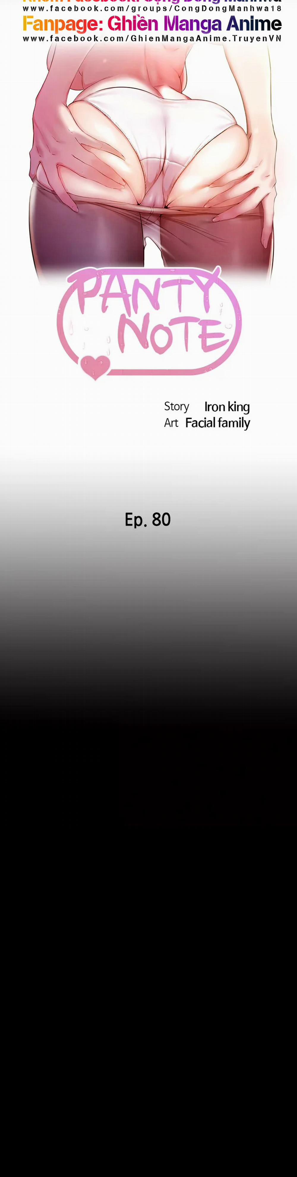 Nhật Ký Quần Lót 80 trang 7